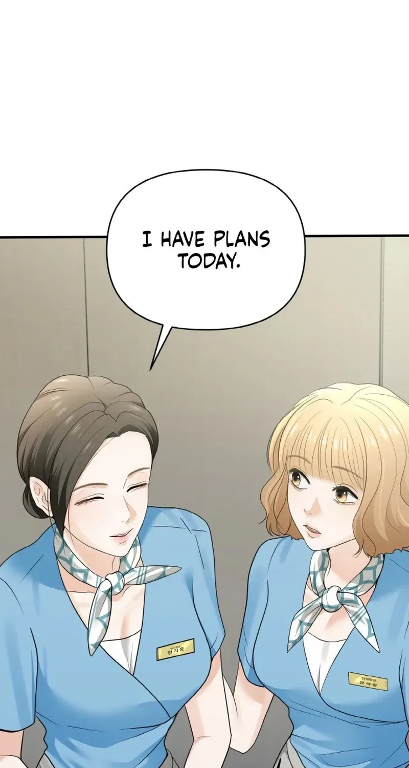My Friend’s Husband Chapter 4 – Page 9
