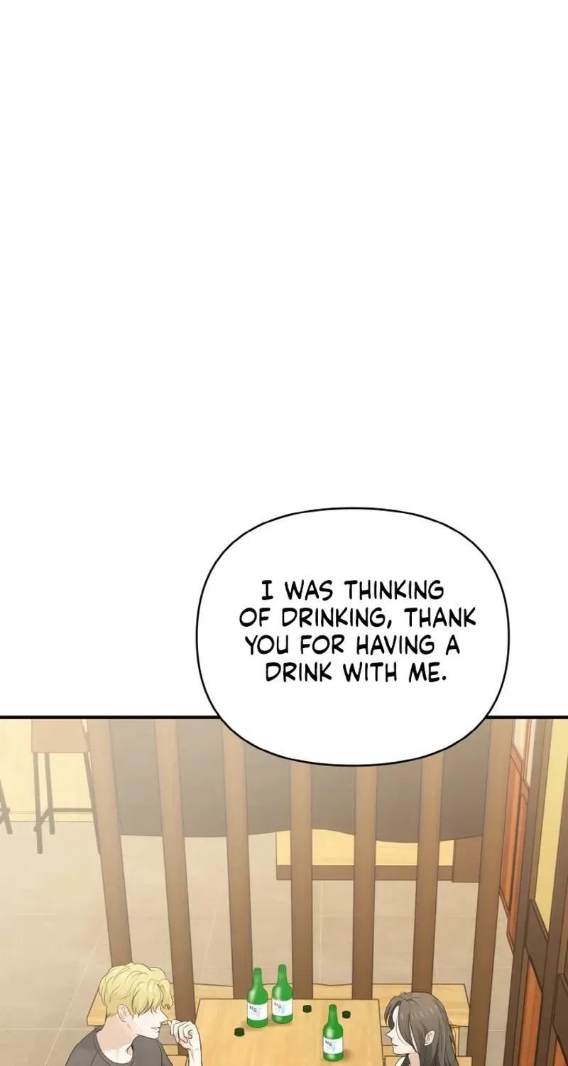My Friend’s Husband Chapter 4 – Page 18
