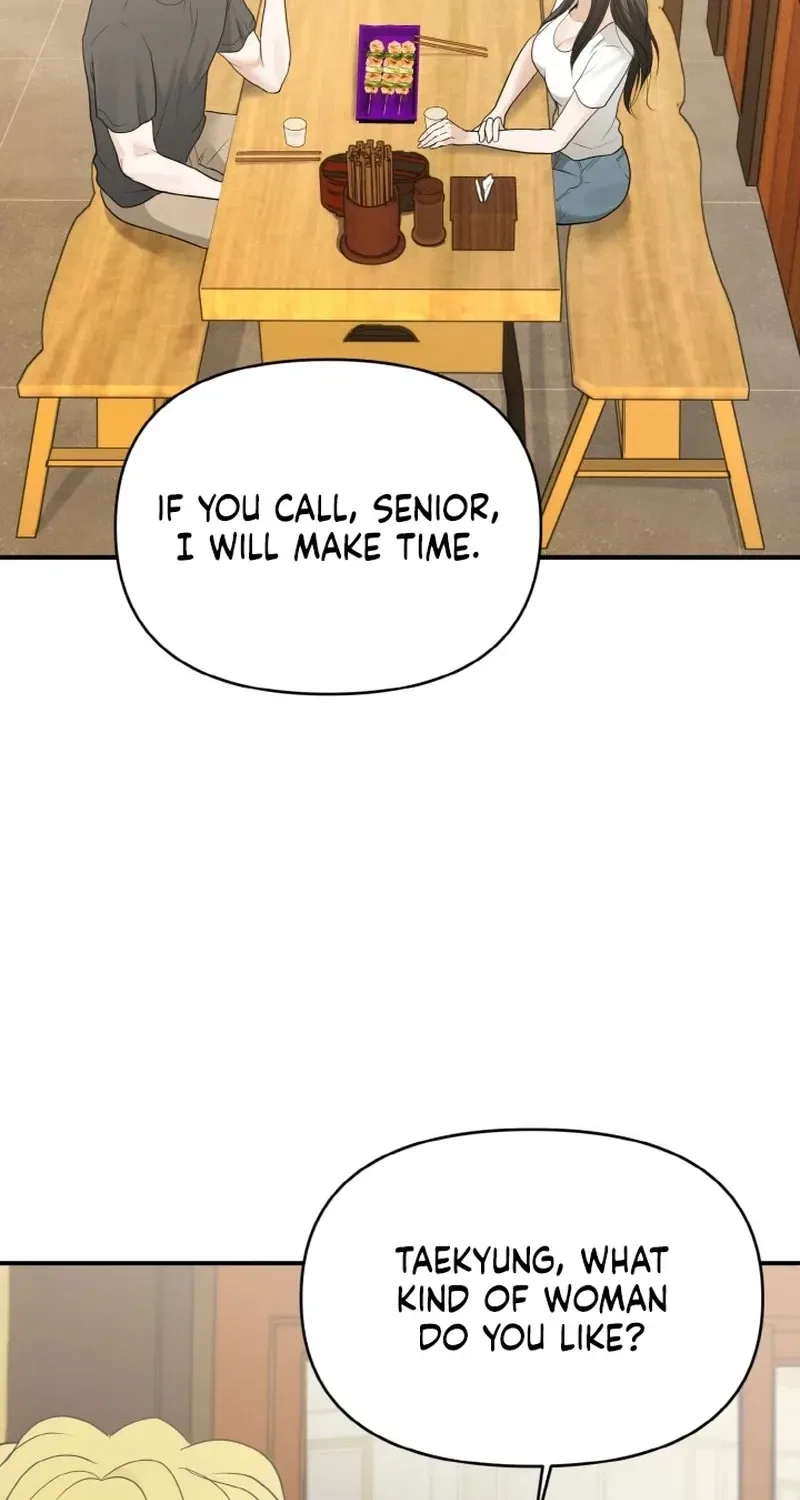 My Friend’s Husband Chapter 4 – Page 19