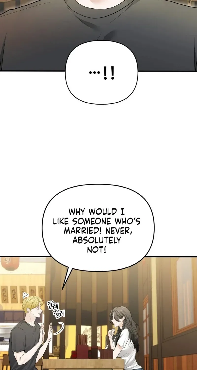 My Friend’s Husband Chapter 4 – Page 24