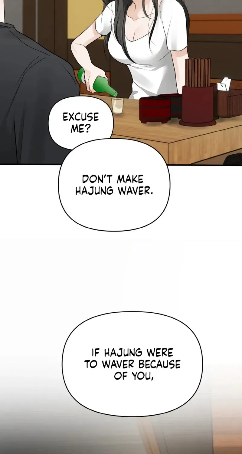 My Friend’s Husband Chapter 4 – Page 35