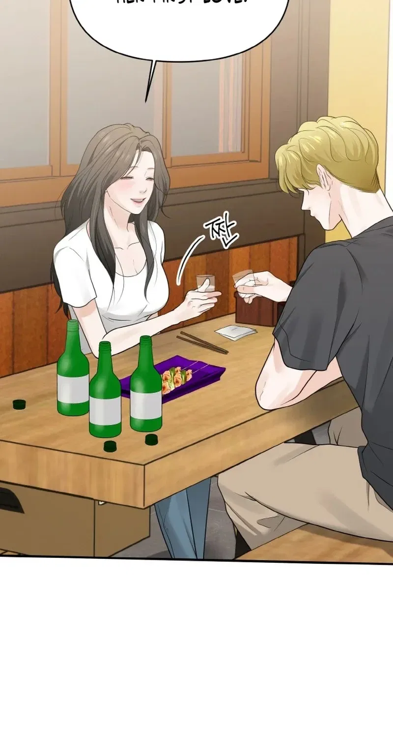 My Friend’s Husband Chapter 4 – Page 39
