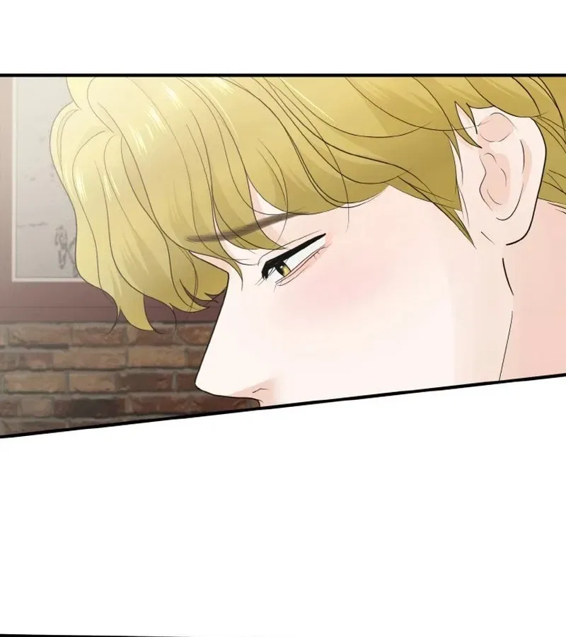 My Friend’s Husband Chapter 4 – Page 40