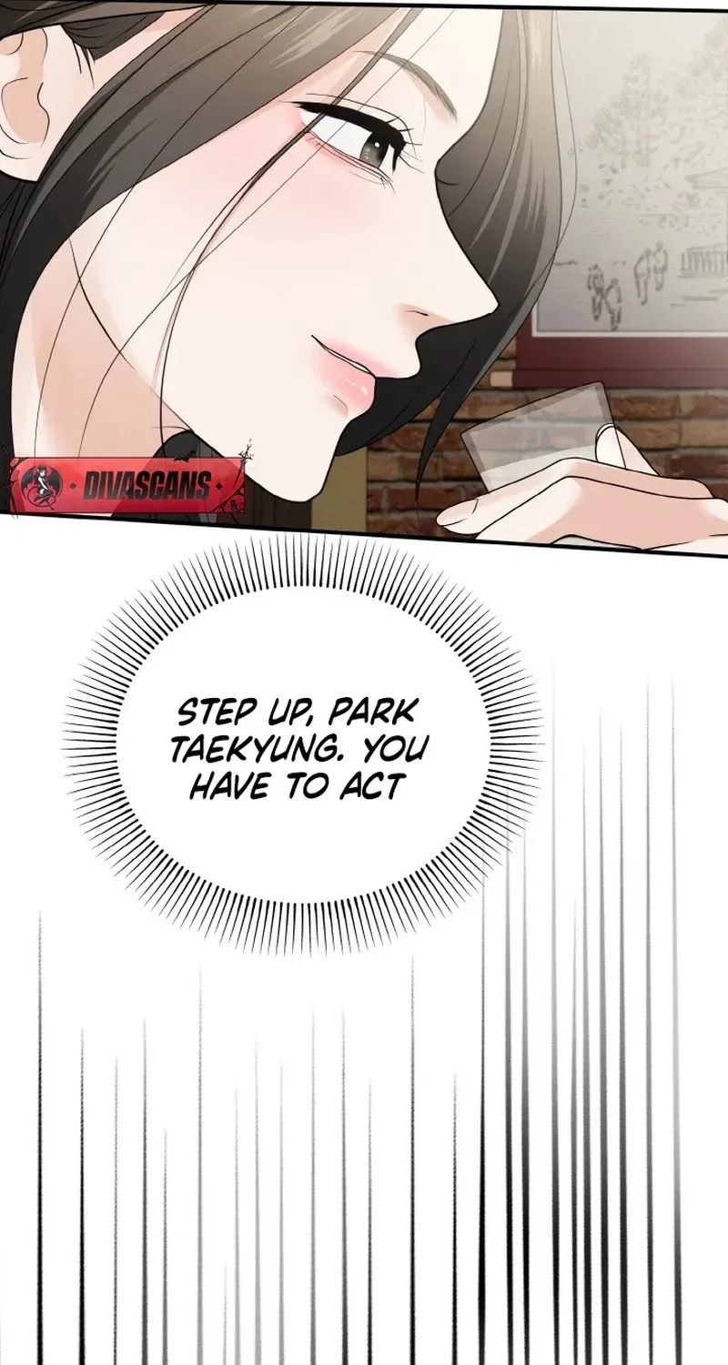 My Friend’s Husband Chapter 4 – Page 41