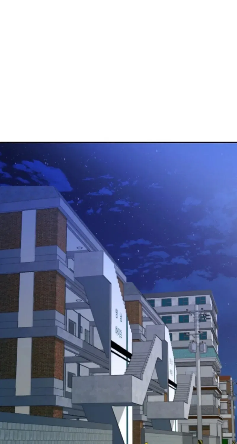 My Friend’s Husband Chapter 4 – Page 43