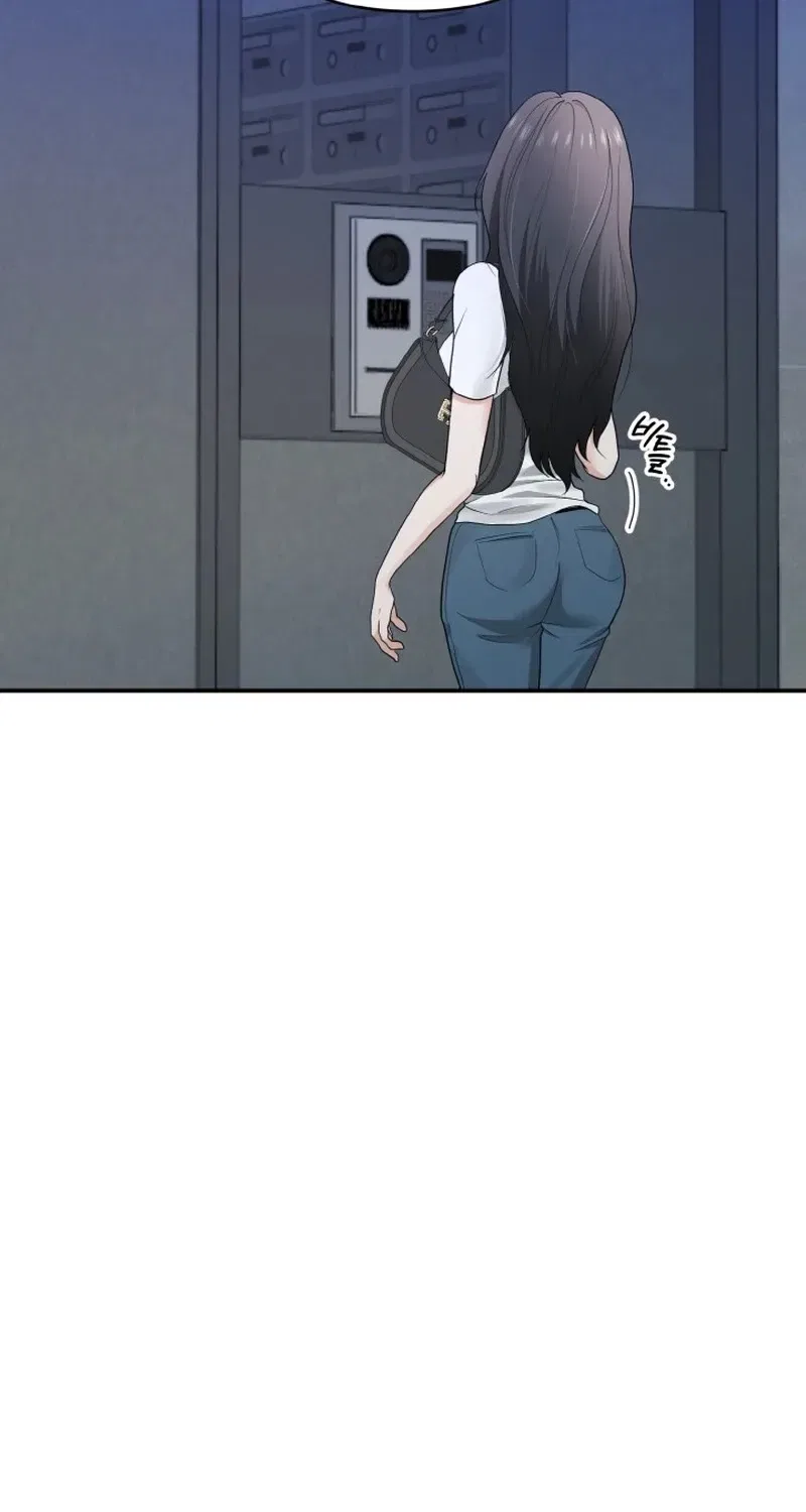 My Friend’s Husband Chapter 4 – Page 45