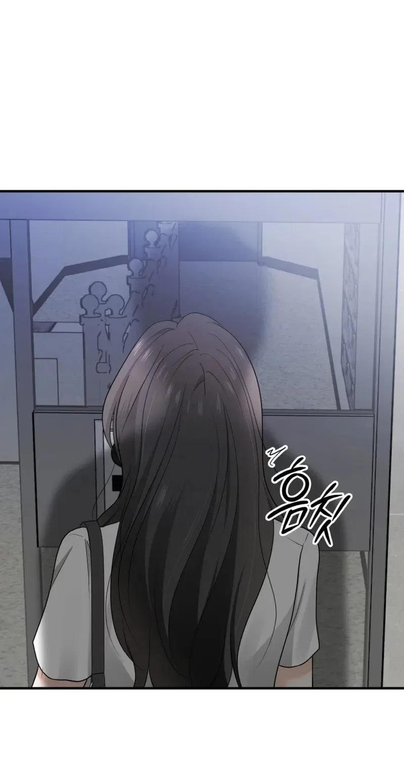 My Friend’s Husband Chapter 4 – Page 46