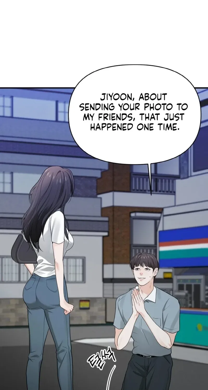 My Friend’s Husband Chapter 4 – Page 52