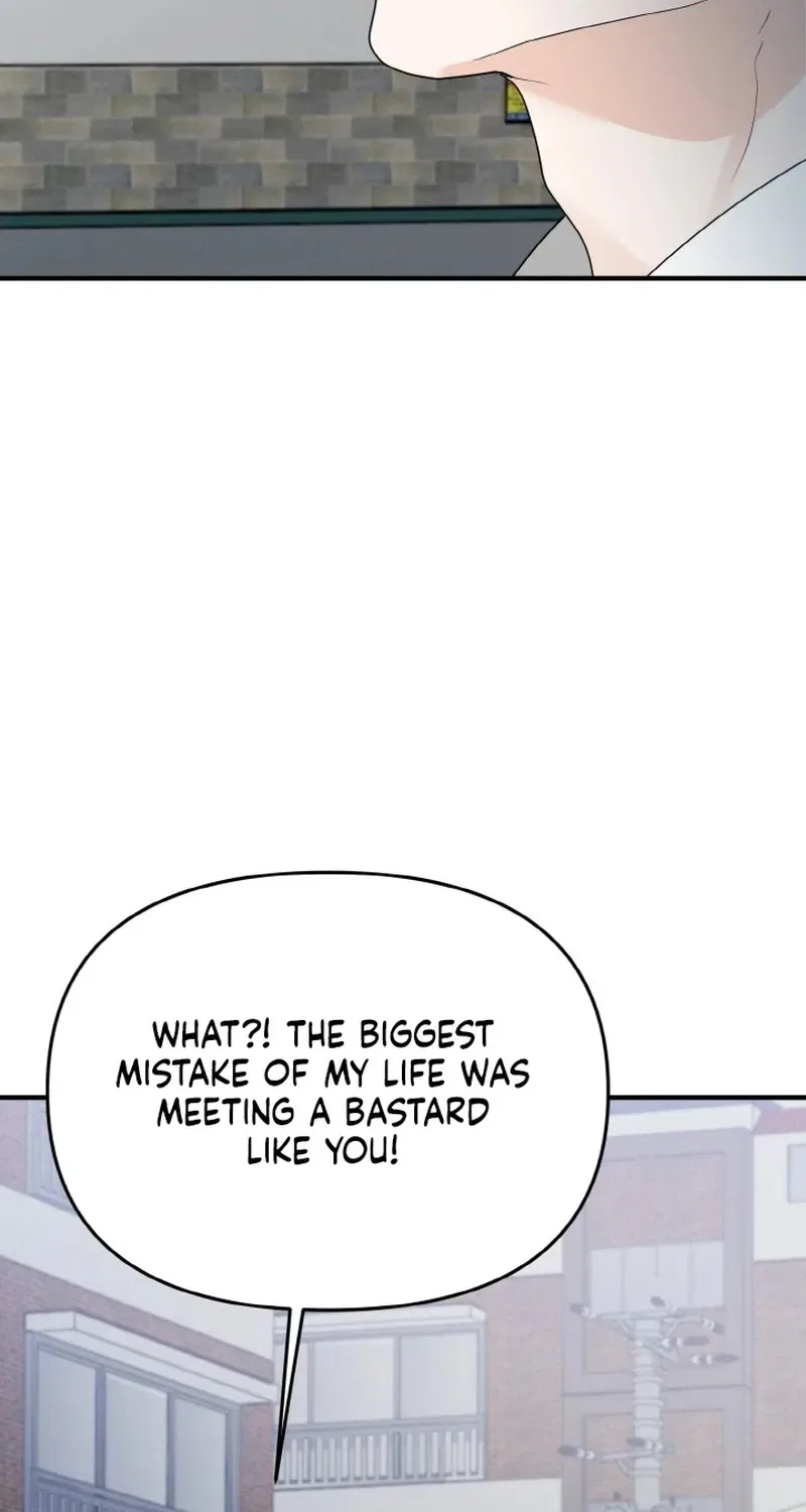 My Friend’s Husband Chapter 4 – Page 56