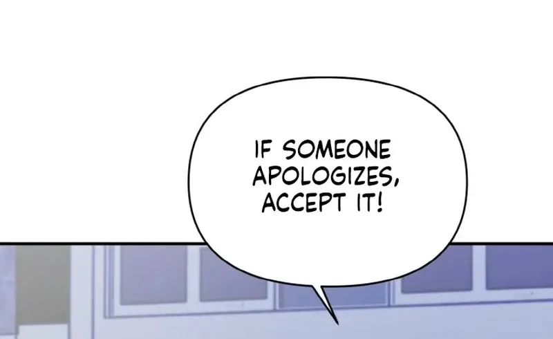 My Friend’s Husband Chapter 4 – Page 60