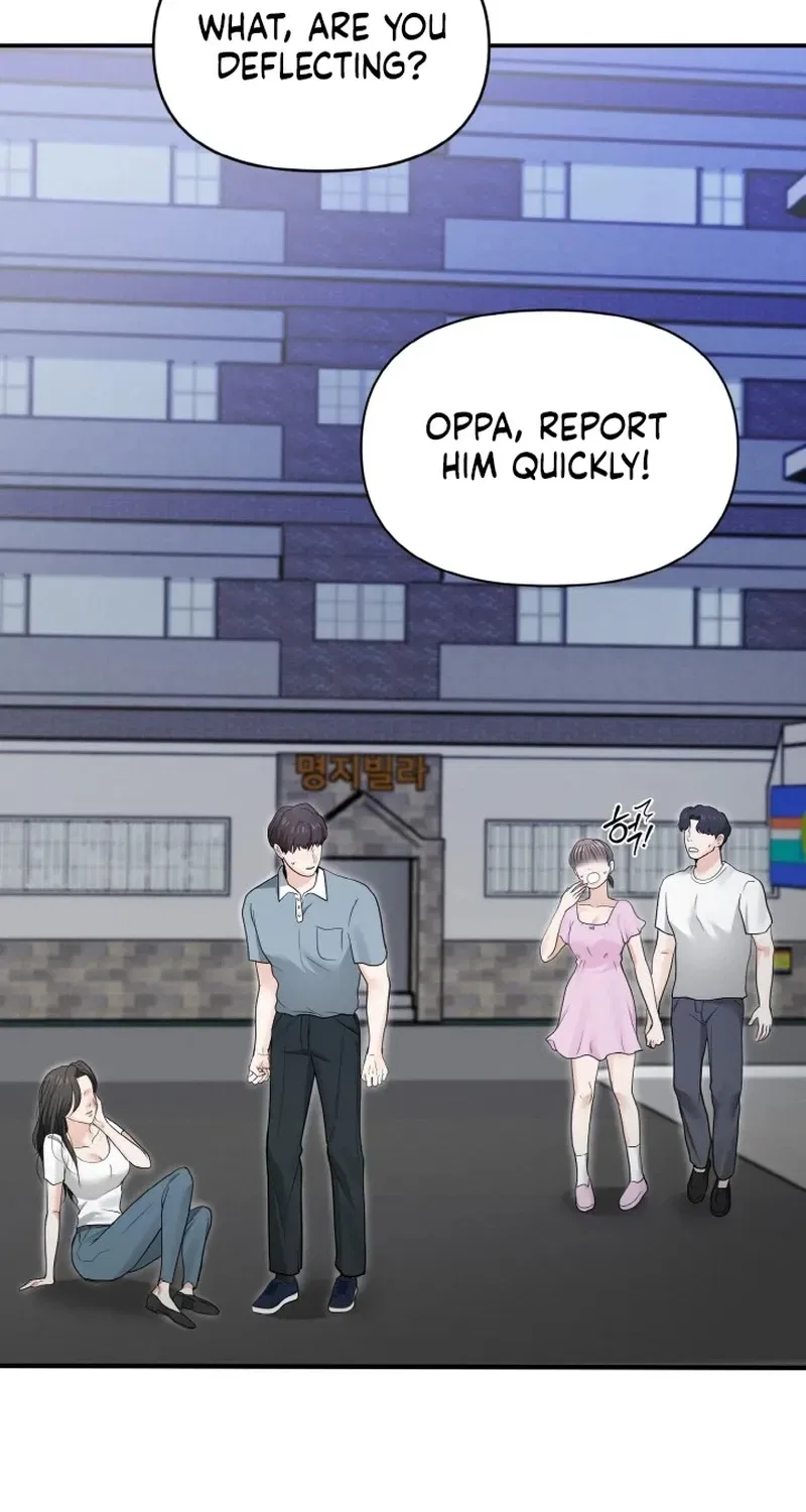 My Friend’s Husband Chapter 4 – Page 64