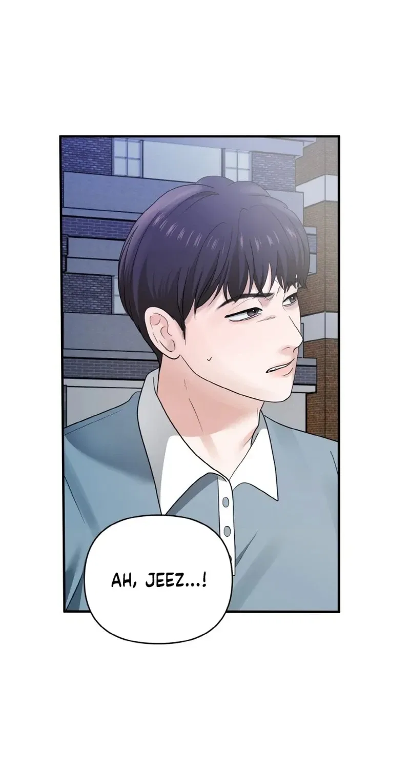 My Friend’s Husband Chapter 4 – Page 65