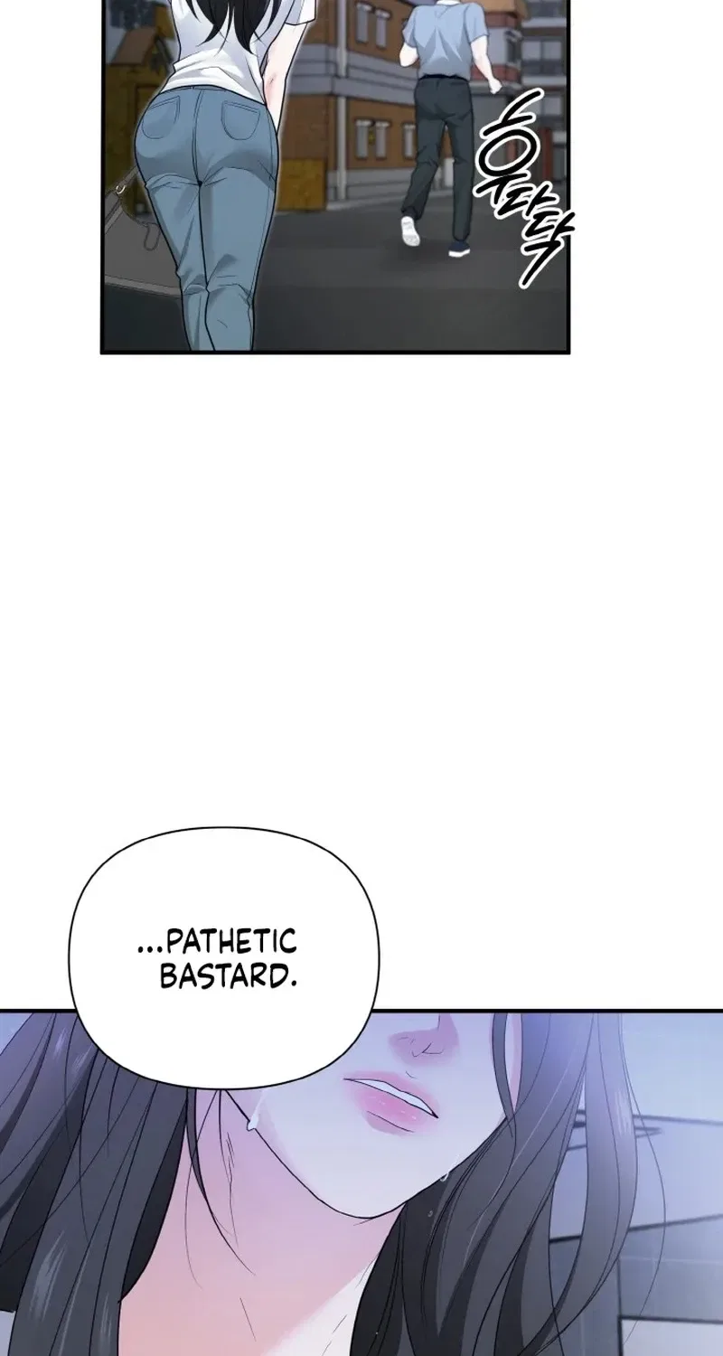 My Friend’s Husband Chapter 4 – Page 68