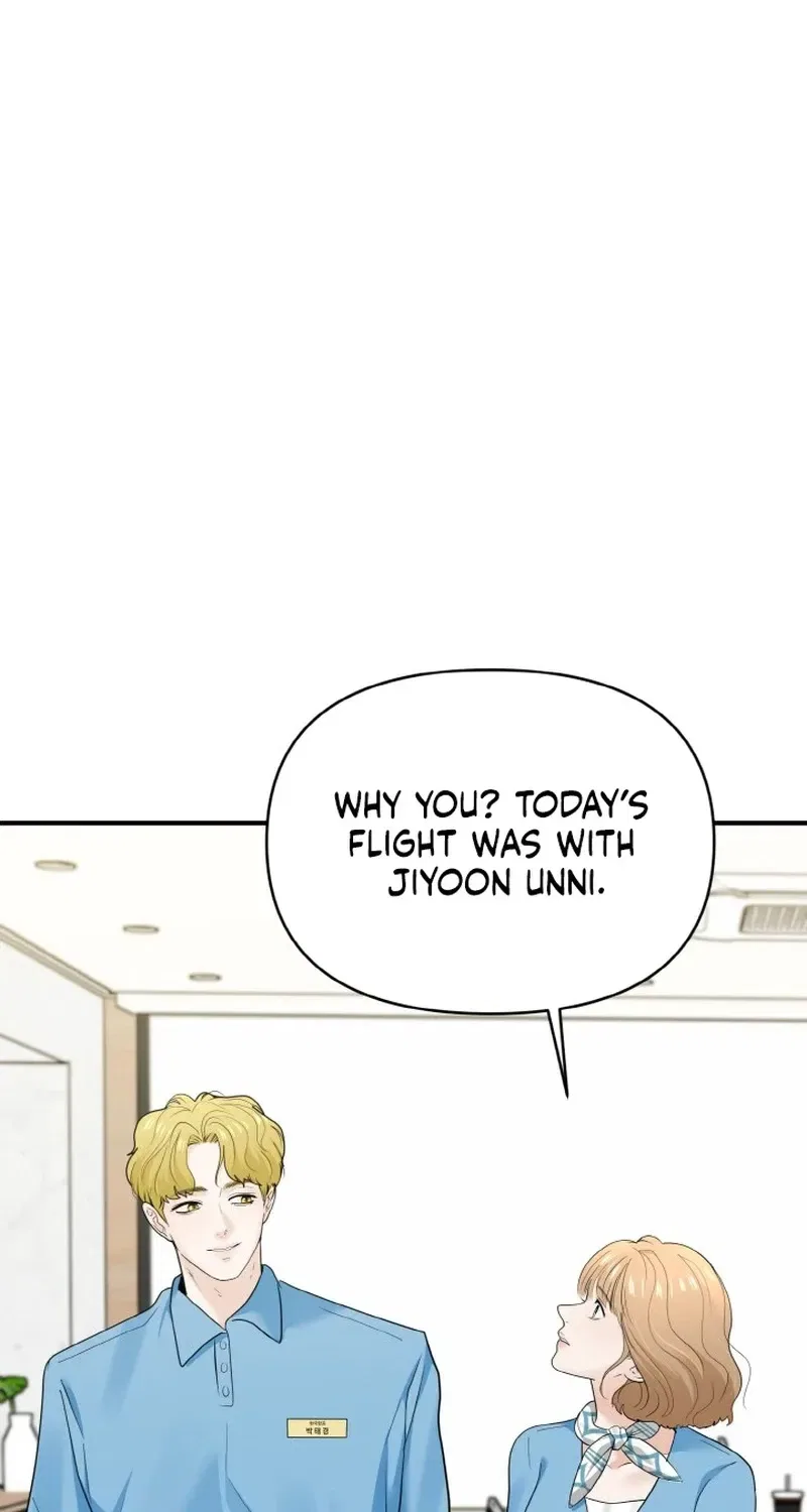 My Friend’s Husband Chapter 4 – Page 78