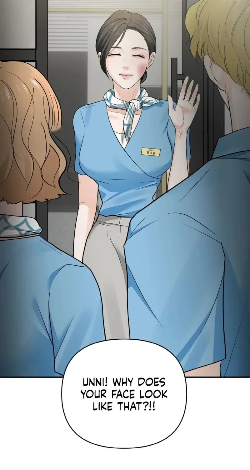 My Friend’s Husband Chapter 4 – Page 82