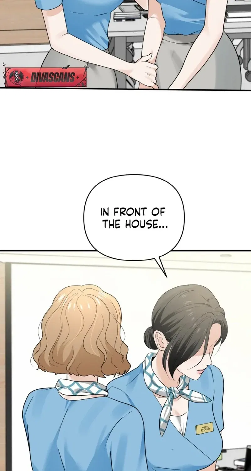 My Friend’s Husband Chapter 4 – Page 84