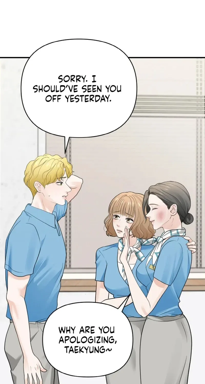 My Friend’s Husband Chapter 4 – Page 86
