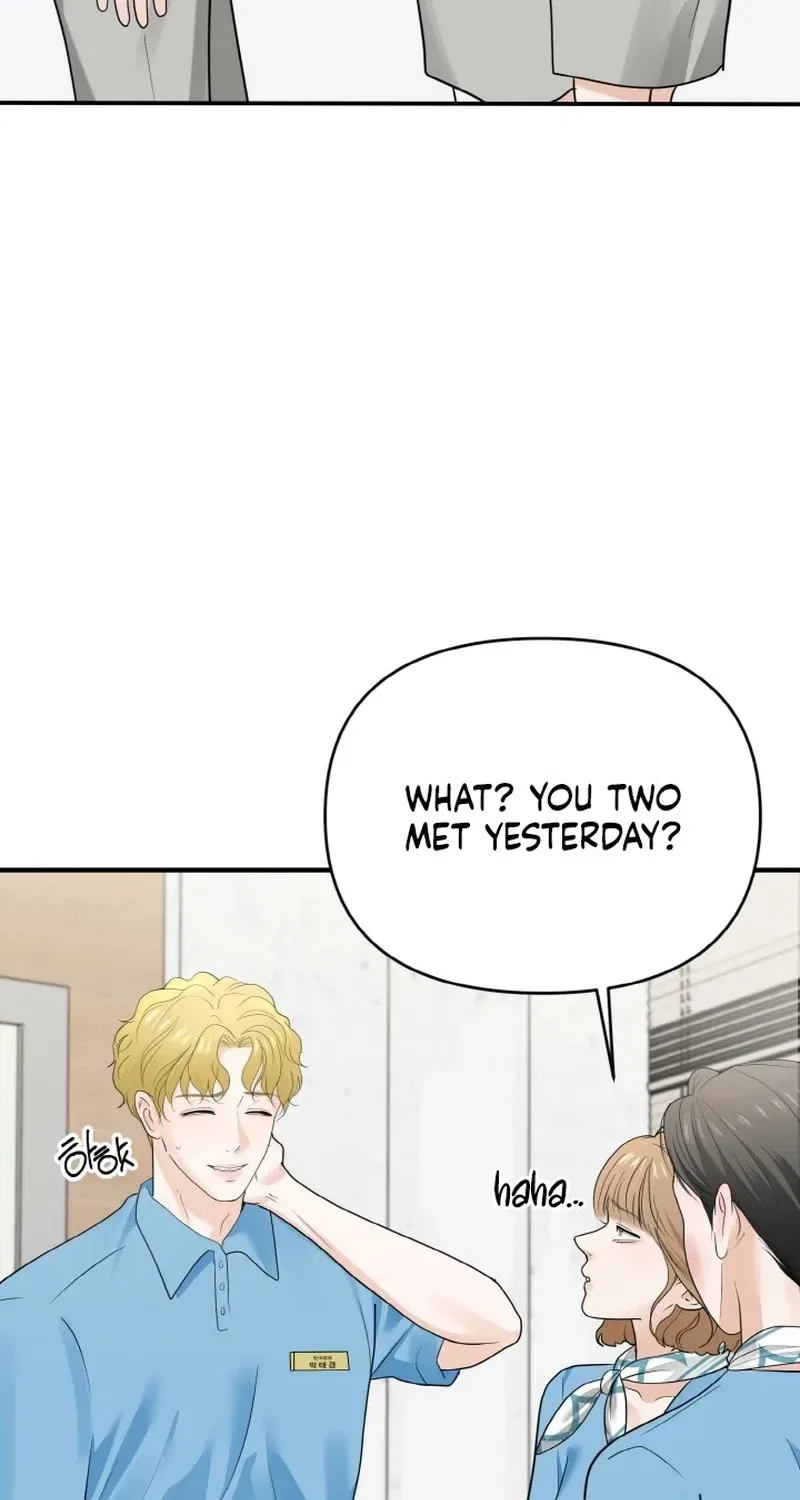 My Friend’s Husband Chapter 4 – Page 87