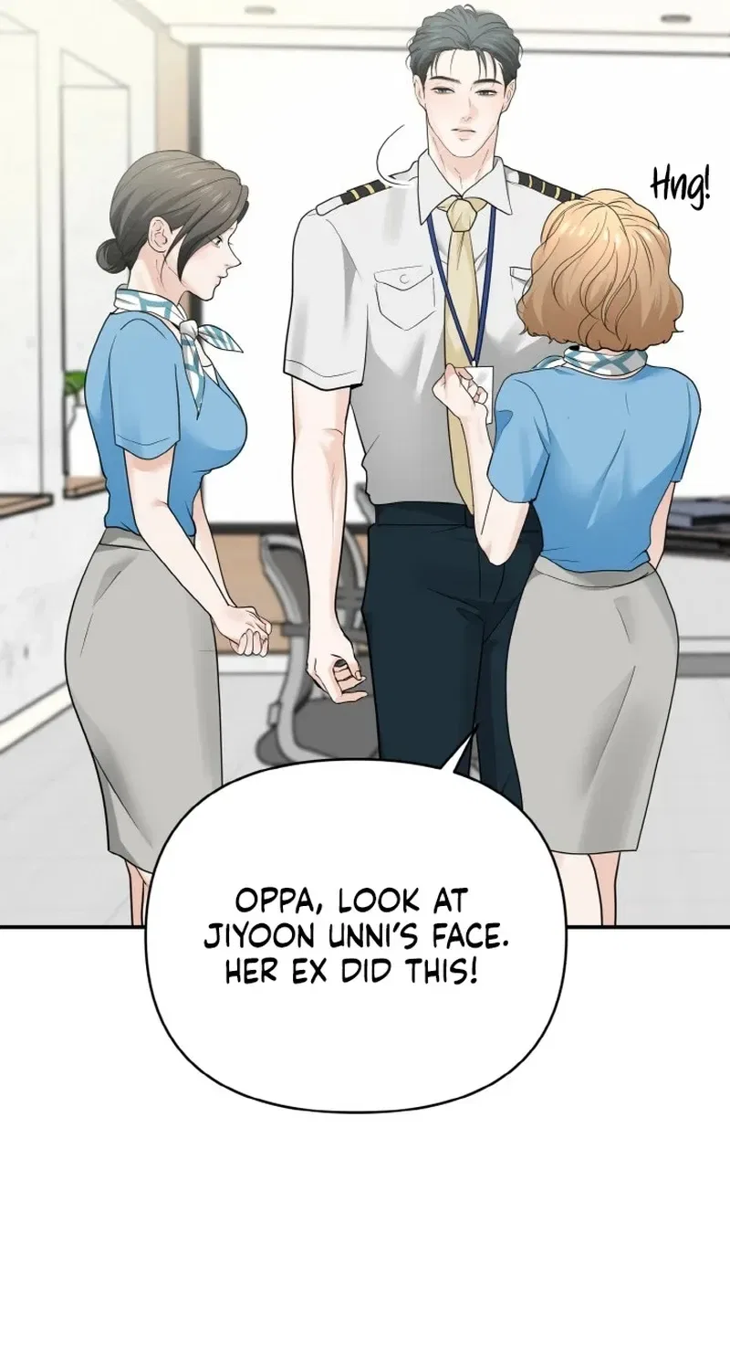 My Friend’s Husband Chapter 4 – Page 91