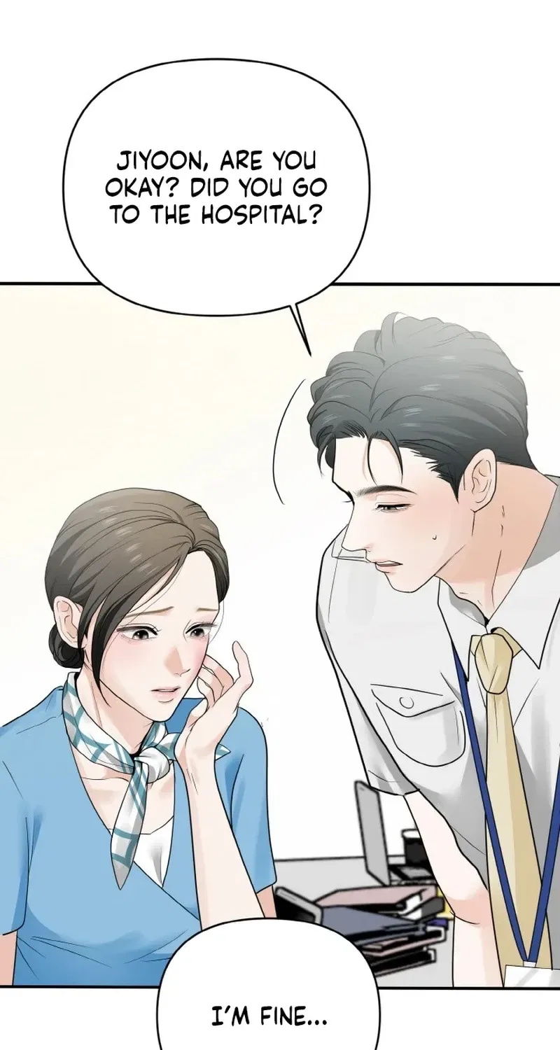 My Friend’s Husband Chapter 4 – Page 92