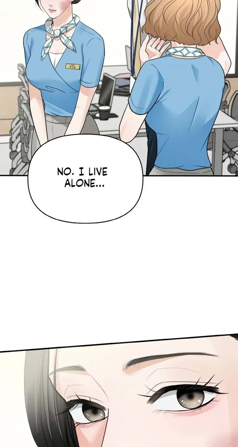 My Friend’s Husband Chapter 4 – Page 97