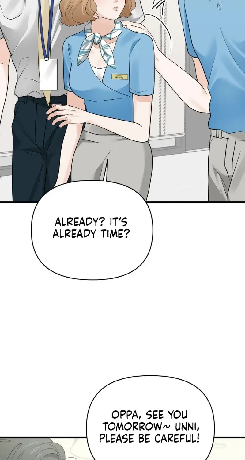 My Friend’s Husband Chapter 4 – Page 99