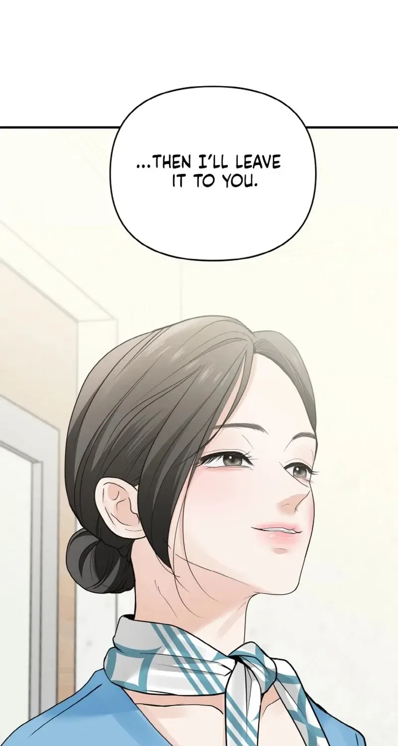 My Friend’s Husband Chapter 4 – Page 108