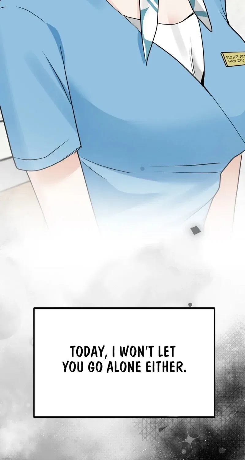 My Friend’s Husband Chapter 4 – Page 109