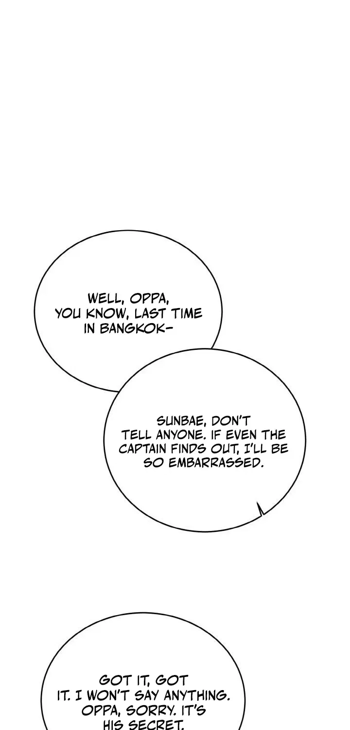 My Friend’s Husband Chapter 3 – Page 7