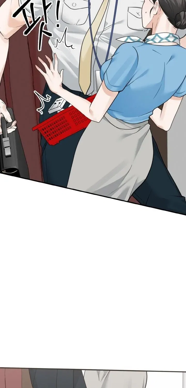 My Friend’s Husband Chapter 3 – Page 13