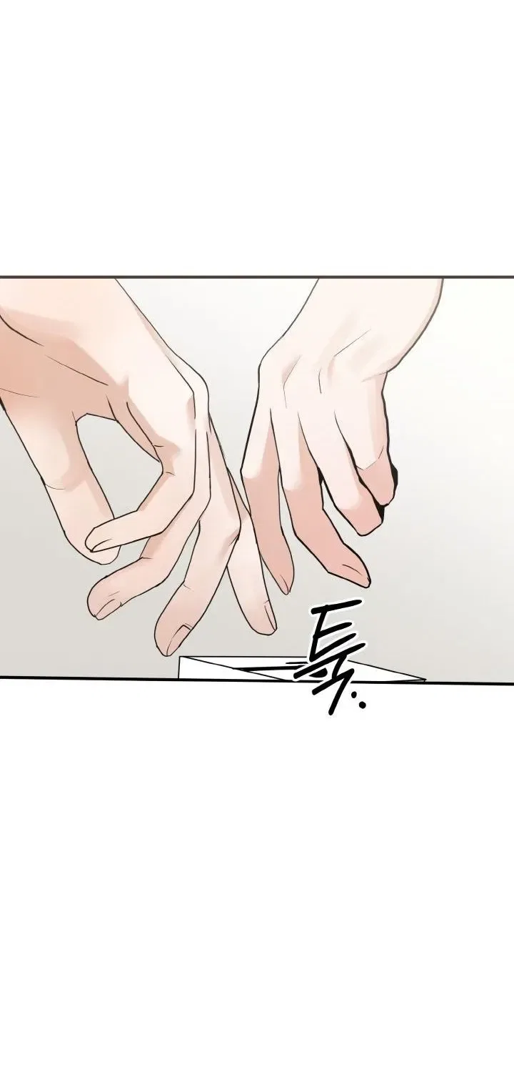My Friend’s Husband Chapter 3 – Page 16