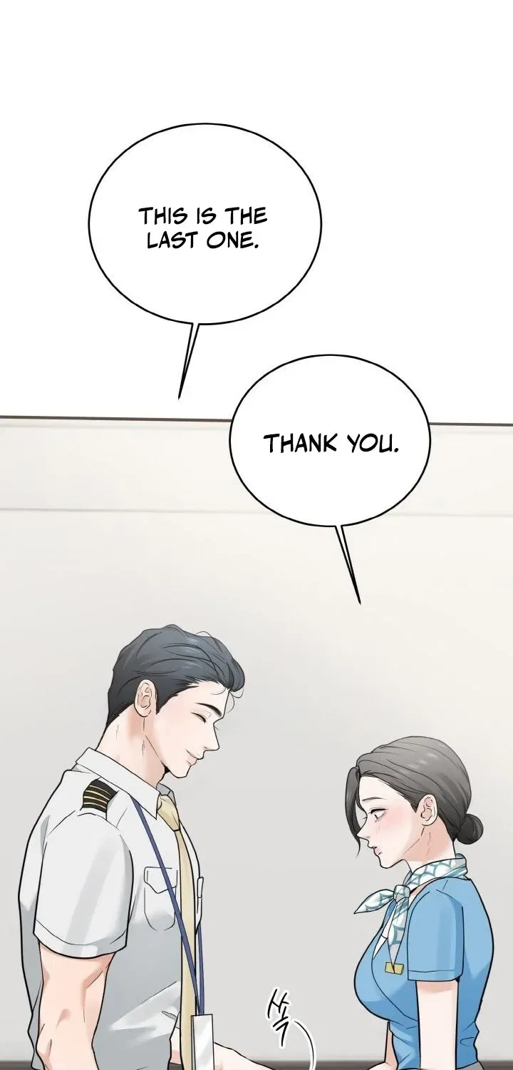 My Friend’s Husband Chapter 3 – Page 17