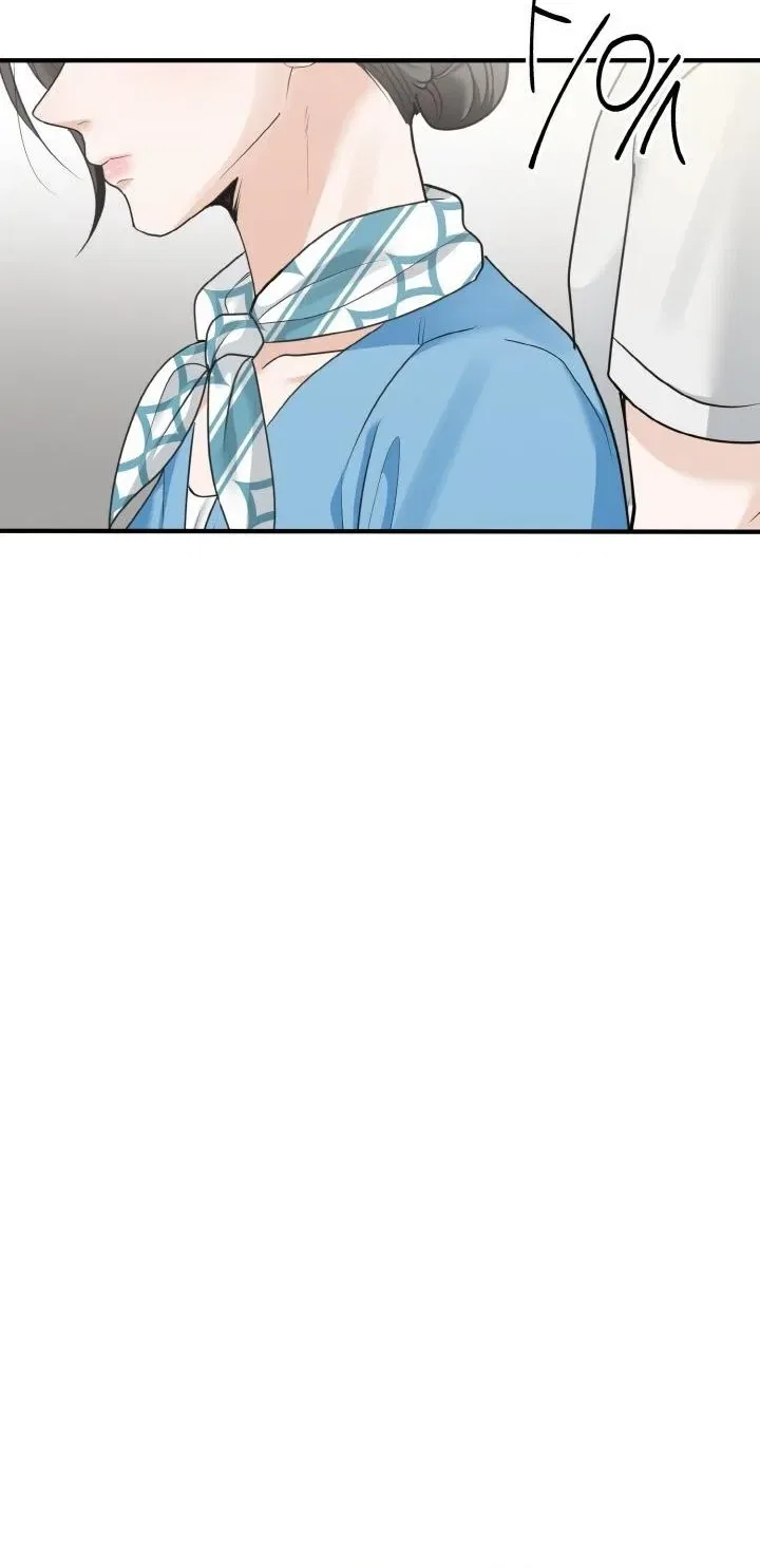 My Friend’s Husband Chapter 3 – Page 19