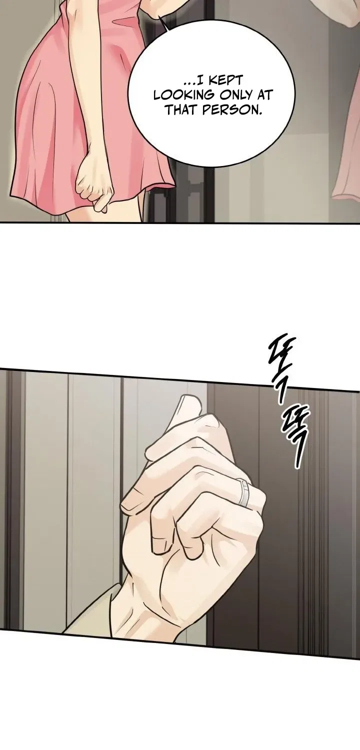 My Friend’s Husband Chapter 3 – Page 26