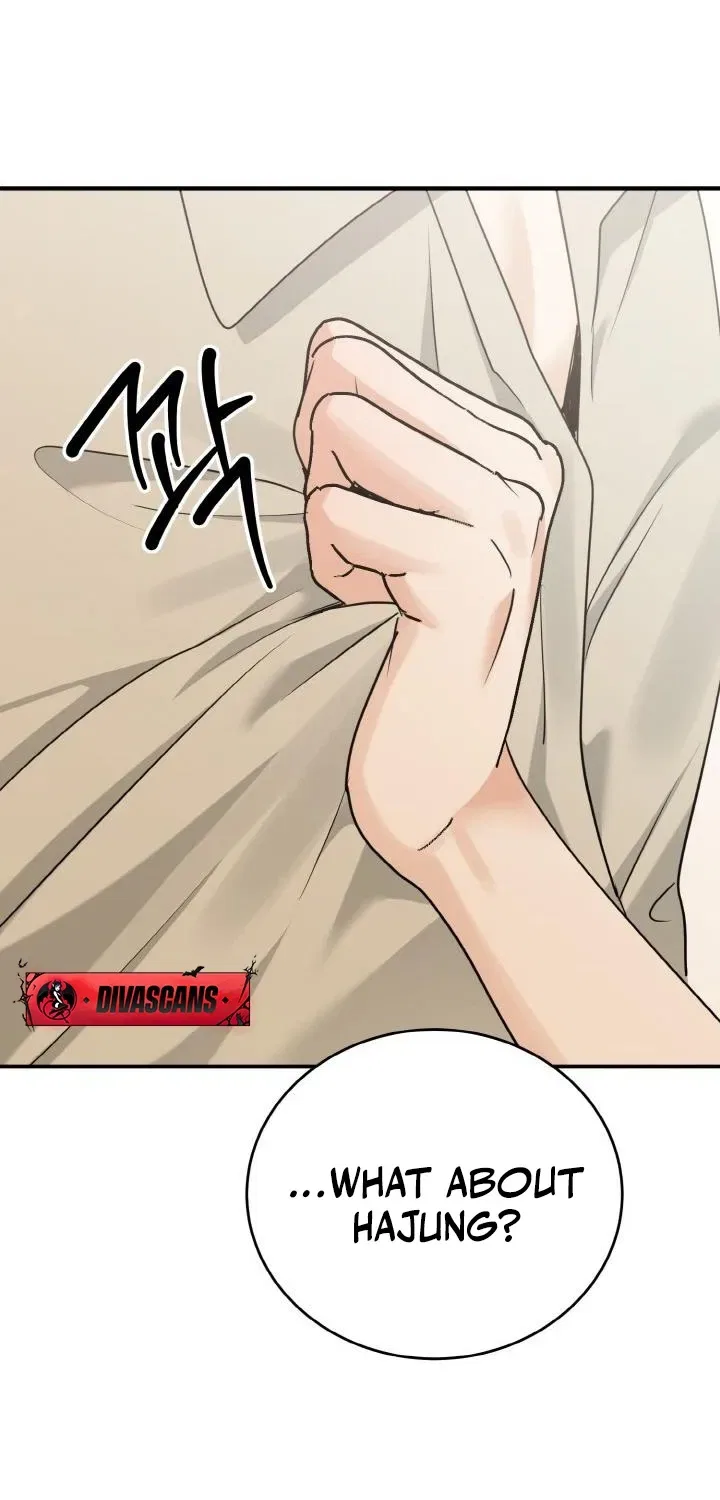 My Friend’s Husband Chapter 3 – Page 37