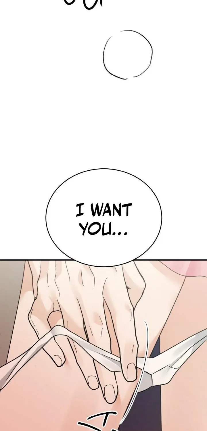 My Friend’s Husband Chapter 3 – Page 43