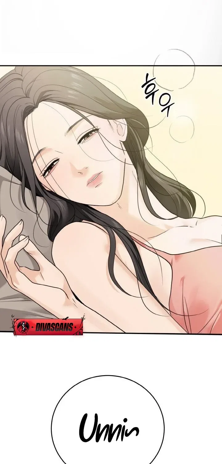 My Friend’s Husband Chapter 3 – Page 50