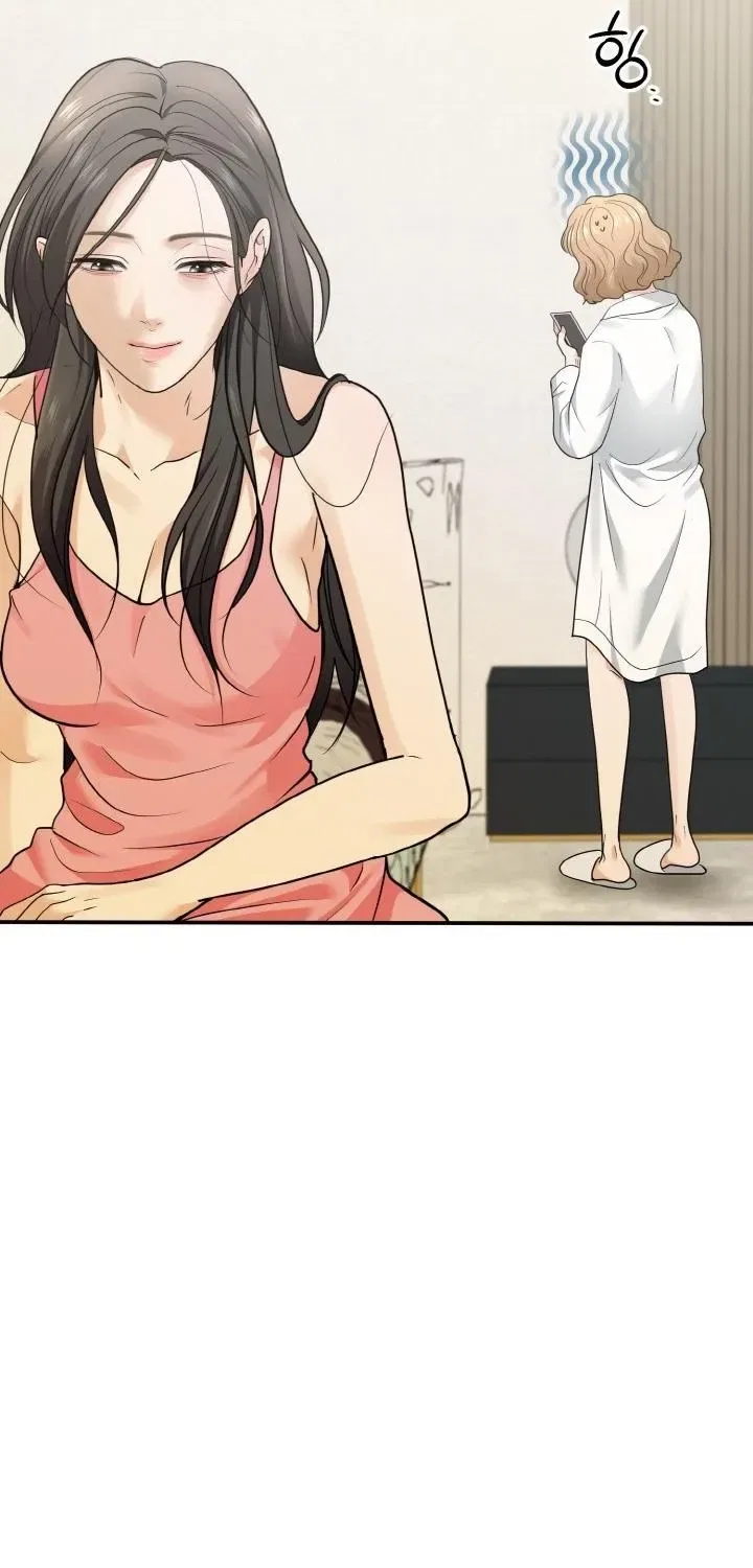 My Friend’s Husband Chapter 3 – Page 56