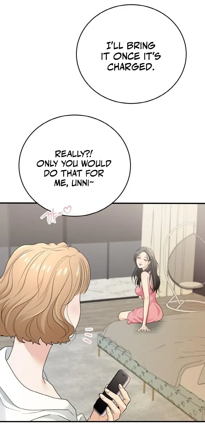 My Friend’s Husband Chapter 3 – Page 57