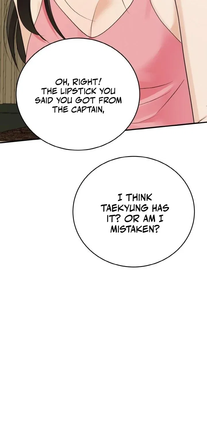 My Friend’s Husband Chapter 3 – Page 60