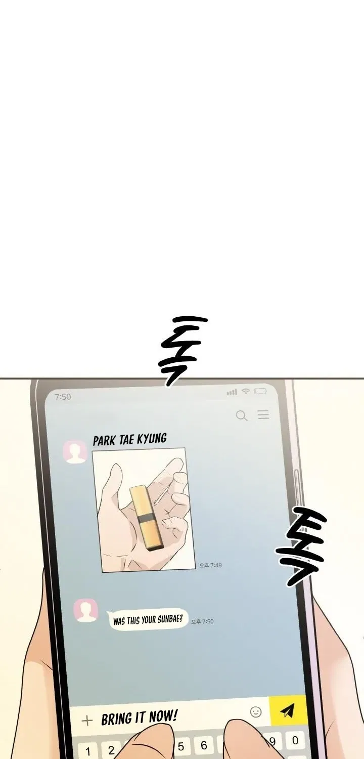 My Friend’s Husband Chapter 3 – Page 62