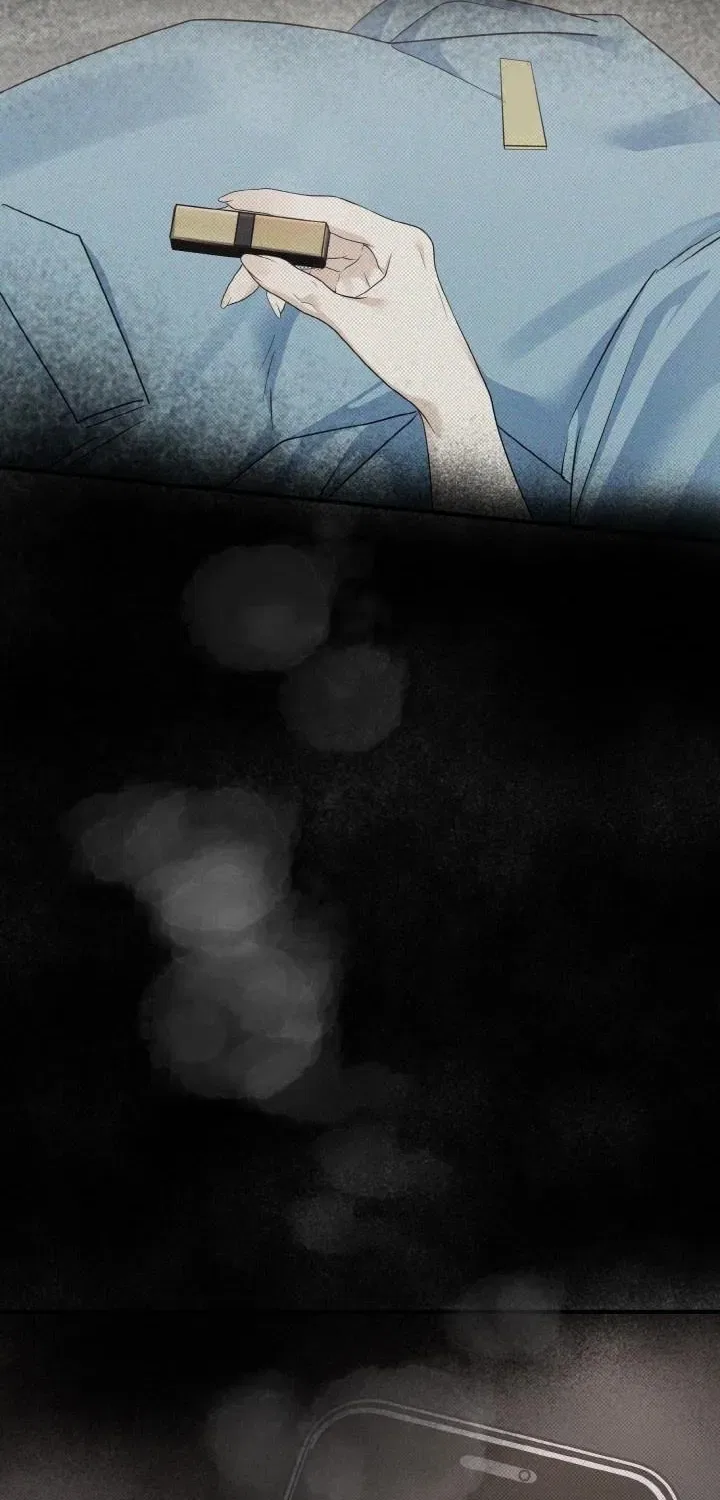 My Friend’s Husband Chapter 3 – Page 66