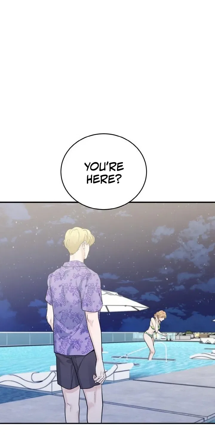 My Friend’s Husband Chapter 3 – Page 71