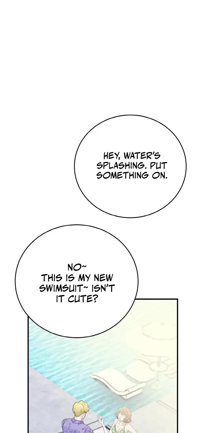 My Friend’s Husband Chapter 3 – Page 72