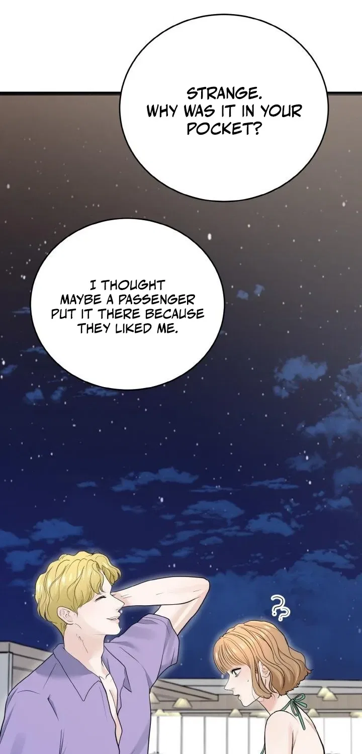 My Friend’s Husband Chapter 3 – Page 75