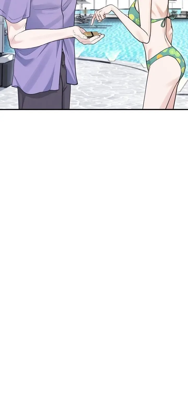 My Friend’s Husband Chapter 3 – Page 76