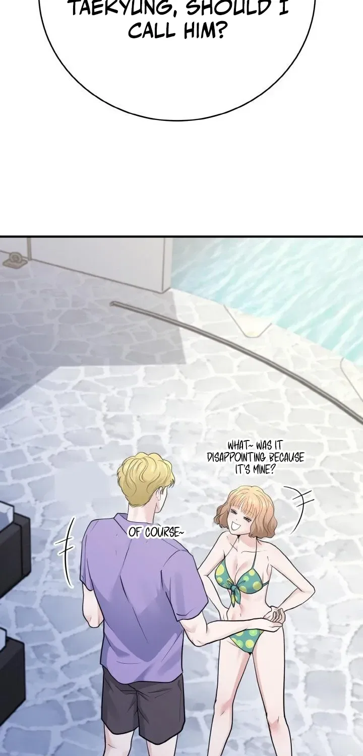 My Friend’s Husband Chapter 3 – Page 82
