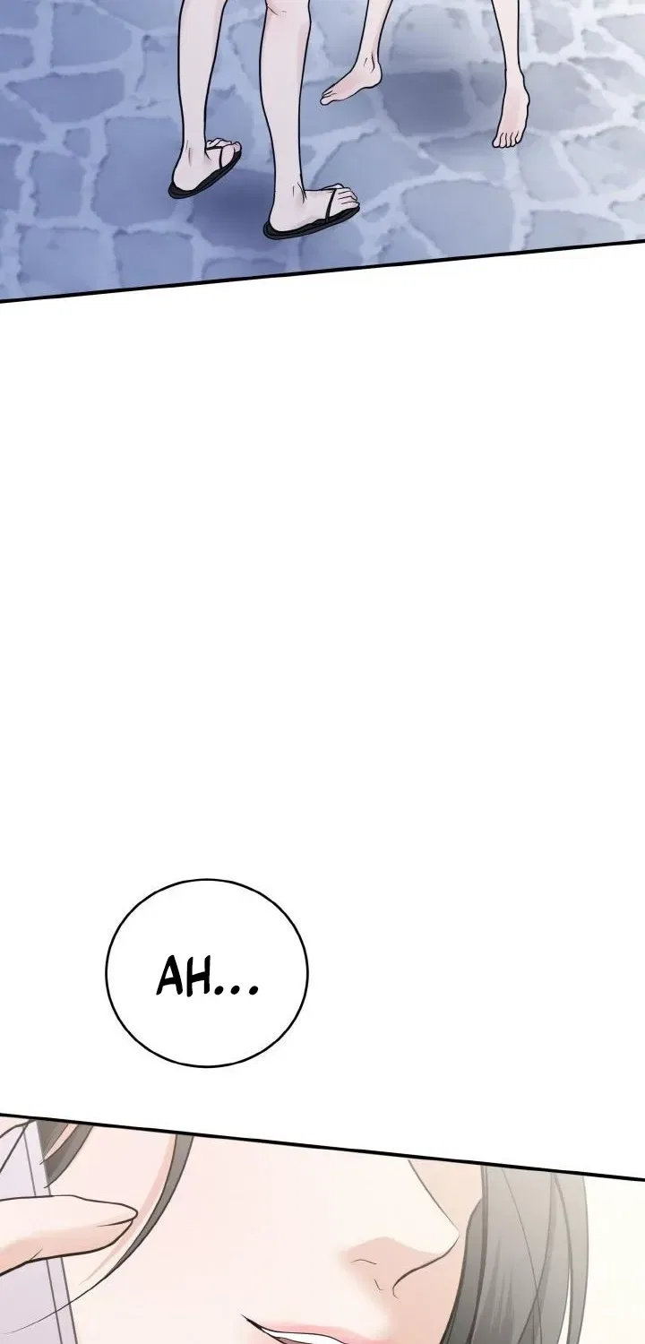 My Friend’s Husband Chapter 3 – Page 83