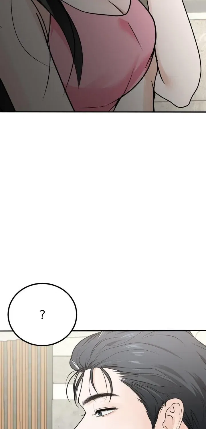 My Friend’s Husband Chapter 3 – Page 89