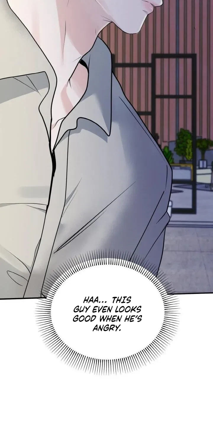 My Friend’s Husband Chapter 3 – Page 94